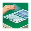 【送料無料】コクヨ デスクマット軟質(非転写) ダブル(下敷付) 1387×687mm グリーン マ-447NG 1枚 おすすめ 人気 安い 激安 格安 おしゃ...