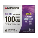 【送料無料】三菱ケミカルメディア 録画用BD-RXL 520分 2-4倍速 ホワイトワイドプリンタブル 5mmスリムケース VBR520YP5D4 1パック(5...