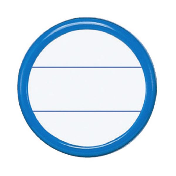 【送料無料】コクヨ 丸型名札 表示面直径40mm 青ナフ-15B 1セット(50個) おすすめ 人気 安い 激安 格安 おしゃれ 誕生日 プレゼント ギフト 引...