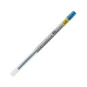 【送料無料】(まとめ) 三菱鉛筆 ゲルインクボールペンスタイルフィット 替芯 0.38mm ブルーブラック UMR10938.64 1セット(10本) [×5セ...