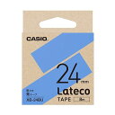 【送料無料】カシオ ラテコ 詰替用テープ 24mm×8m 青/黒文字 XB-24BU 1セット(5個) おすすめ 人気 安い 激安 格安 おしゃれ 誕生日 プレ...