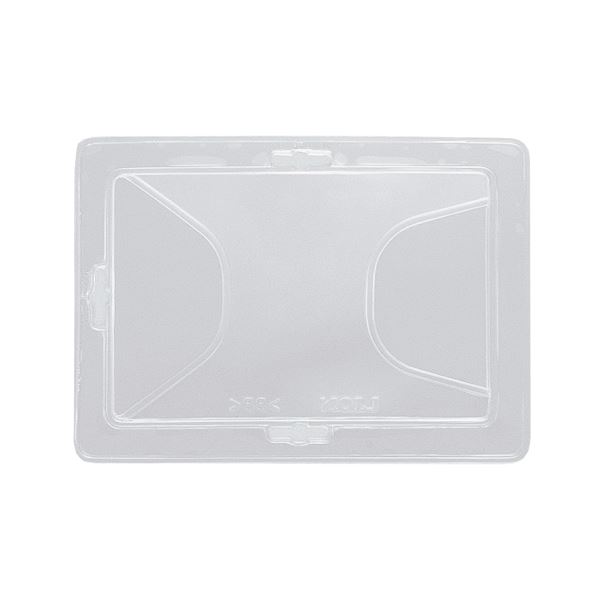 【送料無料】(まとめ) ライオン事務器 名札用ホルダータテヨコ兼用型 ソフトタイプ N75KH-10P 1パック(10枚) [×10セット] おすすめ 人気 安い 激安 格安 おしゃれ 誕生日 プレゼント ギフト 引越し 新生活 ホワイトデー
