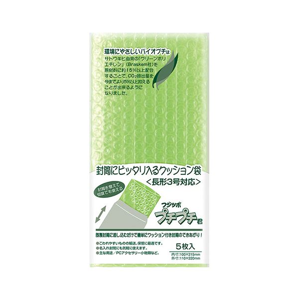 ̵(ޤȤ) ޥ륢 եĥܥץץ ХץĹ3 SP-N3G 1ѥå(5) [100å] ͵ ¤  ʰ ...