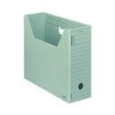 【送料無料】コクヨ ファイルボックス-FS(Hタイプ) A4ヨコ 背幅102mm 緑 A4-LFH-g 1セット(5冊) おすすめ 人気 安い 激安 格安 おし...