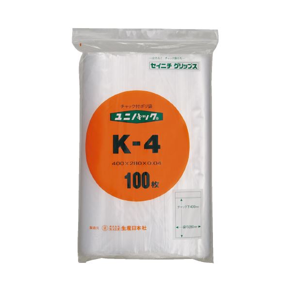 【送料無料】(まとめ) 生産日本社 ユニパックチャックポリ袋400*280 100枚K-4(×20セット) おすすめ 人気 安い 激安 格安 おしゃれ 誕生日 ...