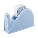 【送料無料】コクヨ テープカッターW77×D175×H103mm 青 T-M15B 1セット(10台) おすすめ 人気 安い 激安 格安 おしゃれ 誕生日 プレ...