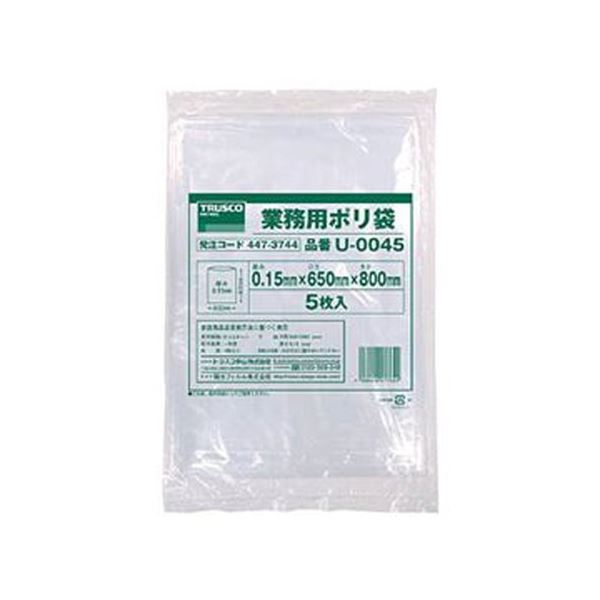 【おすすめ・人気】（まとめ）TRUSCO業務用ポリ袋 0.15×45L U-0045 1パック（5枚）【×10セット】|安い 激安 格安