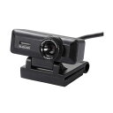 【送料無料】エレコム 高精細FullHD対応500万画素Webカメラ UCAM-C750FBBK 1台 おすすめ 人気 安い 激安 格安 おしゃれ 誕生日 プレ...