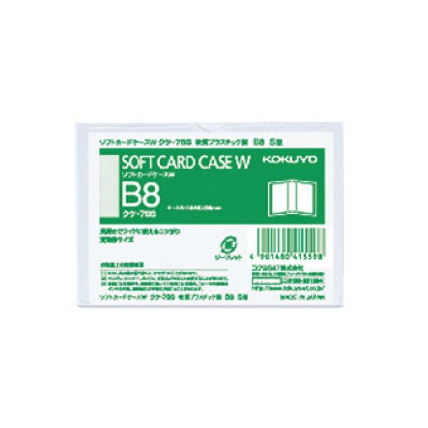 ̵(ޤȤ)  եȥɥW() B8 -78S 1å(20) [5å] ͵ ¤  ʰ ...