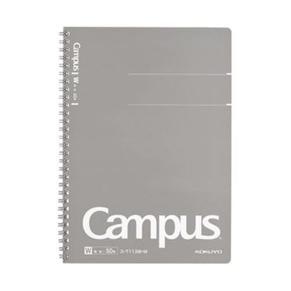 【送料無料】(まとめ) コクヨ キャンパスツインリングノート(カットオフ) セミB5 無地 50枚 グレー ス-..