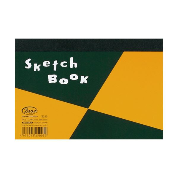 ̵(ޤȤ) ޥޥ å֥å ްƥåѥå ϥ ¸ 50 S255 1[30å] ͵ ¤  ...