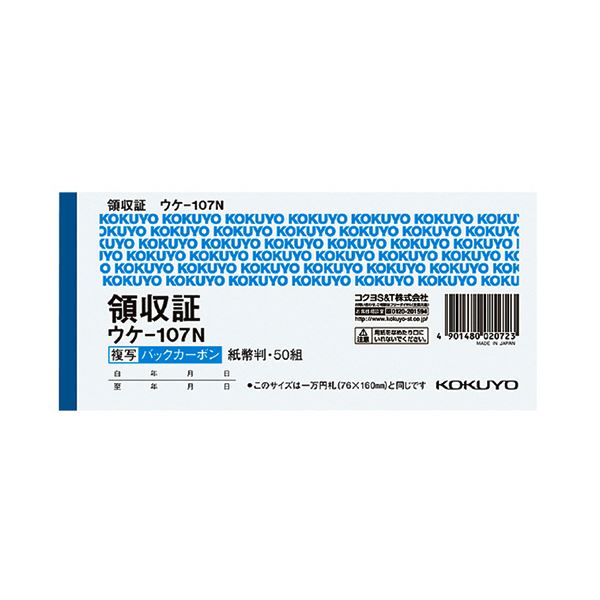 ̵(ޤȤ)  BCʣμ(Хåܥ) ʾȽ 襳 襳 50 -107N 1å(10) [10å]...