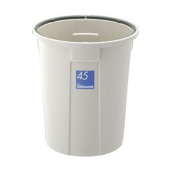 【送料無料】(まとめ) リス WORK＆WORK丸ペール45L 本体 グレー DS-986-841-0 1台(フタ別売) [×5セット] おすすめ 人気 安い 激安 格安 おしゃれ 誕生日 プレゼント ギフト 引越し 新生活 ホワイトデー