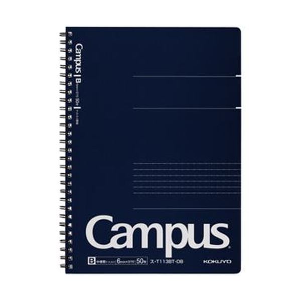 【送料無料】(まとめ) コクヨ キャンパスツインリングノート(ドット入り罫線 カットオフ) セミB5 B罫 50枚 紺 ス-T113BT-DB 1セット(5冊)...
