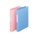 【送料無料】リヒトラブ メディカルサポートブック・スタンダード A4タテ 4穴 背幅41mm ピンク HB677-5 1セット(10冊) おすすめ 人気 安い ...