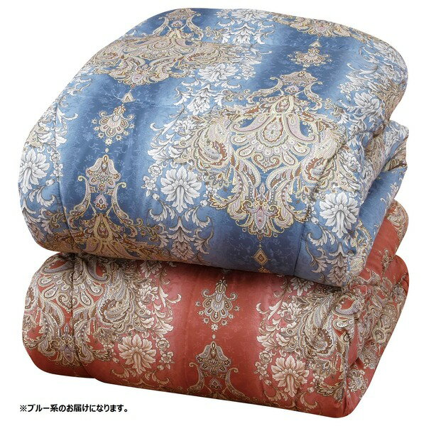 【送料無料】日本製 体にフィット 軽量あったか遠赤掛布団 ダブル ブルー系 おすすめ 人気 安い 激安 格安 おしゃれ 誕生日 プレゼント ギフト 引越し 新生活 ホワイトデー