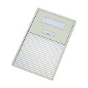 【送料無料】リヒトラブ カラーカードインデックスA4 21ポケット オフホワイト HC112C-1 1冊 おすすめ 人気 安い 激安 格安 おしゃれ 誕生日 プ...