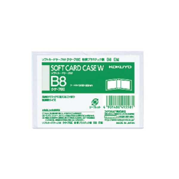 ̵(ޤȤ)  եȥɥW() B8襳 -78E 1å(20) [5å] ͵ ¤  ʰ ...