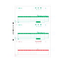 【送料無料】ヒサゴ 納品書/請求書/受領書 A4タテ3面 GB2110 1箱(500枚) おすすめ 人気 安い 激安 格安 おしゃれ 誕生日 プレゼント ギフト...