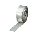 【送料無料】TRUSCO スーパーアルミ箔粘着テープ 幅50mm×長さ50m ツヤあり TRAT50-1 1巻 おすすめ 人気 安い 激安 格安 おしゃれ 誕生...