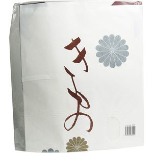 おすすめ 人気(まとめ)たとう紙 着物 (保管 収納) 【×3セット】安い 激安 格安