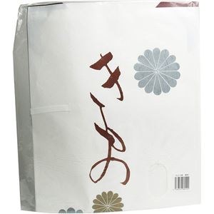 おすすめ 人気（まとめ）たとう紙 着物 （保管 収納） 【×3セット】安い 激安 格安