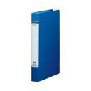 【送料無料】TANOSEE Dリングファイル(貼り表紙) A4タテ 2穴 210枚収容 21mmとじ 背幅40mm 青 1セット(60冊) おすすめ 人気 安い...
