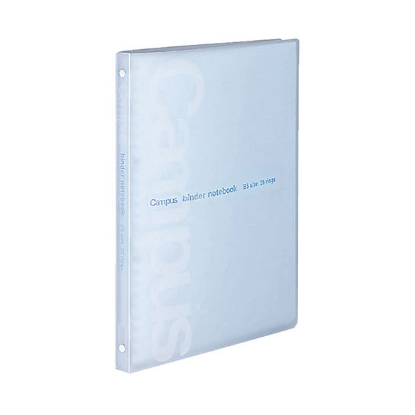 【送料無料】(まとめ) コクヨ キャンパススリムバインダー(コンパクトスリムタイプ) PP表紙 B5タテ 26穴 30枚収容 背幅16mm 青 ル-P733B ...