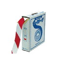 【送料無料】日本緑十字社 GT-501WR 50mm幅×100m 白・赤色 オレフィン樹脂 148063 1巻 おすすめ 人気 安い 激安 格安 おしゃれ 誕生...