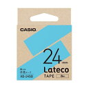 【送料無料】カシオ ラテコ 詰替用テープ 24mm×8m 水色/黒文字 XB-24SB 1セット(5個) おすすめ 人気 安い 激安 格安 おしゃれ 誕生日 プ...