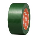 【送料無料】TANOSEE 布テープ(カラー) 50mm×25m 緑 1セット(30巻) おすすめ 人気 安い 激安 格安 おしゃれ 誕生日 プレゼント ギフト...