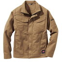 【送料無料】村上被服 難燃ブルゾン 4203 キャメル サイズ:M おすすめ 人気 安い 激安 格安 おしゃれ 誕生日 プレゼント ギフト 引越し 新生活 ホワ...