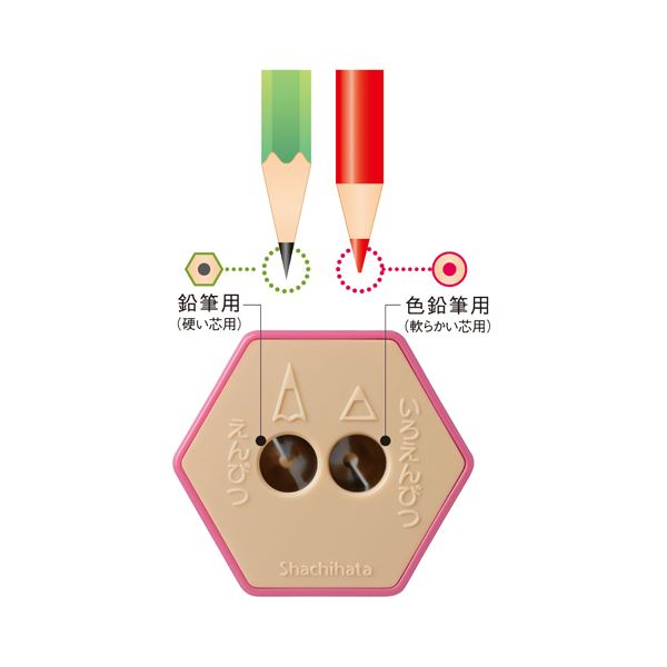 おすすめ 人気（まとめ） シヤチハタ ケズリキャップ ツインブルー ZKC-W1／H 1個 【×10セット】安い 激安 格安