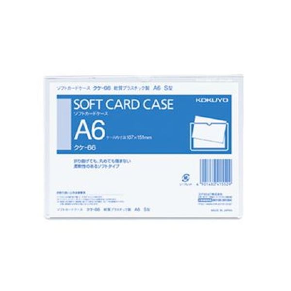 ̵(ޤȤ)  եȥɥ() A6-66 1å(20) [5å] ͵ ¤  ʰ  ...