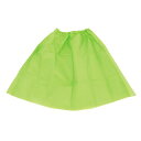 【おすすめ・人気】（まとめ）衣装ベース マント・スカート 黄緑【×10セット】|安い 激安 格安
