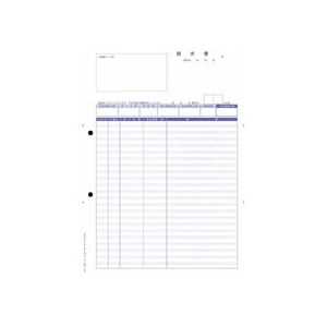 【送料無料】OBC 単票伝票請求書 A4タテ4127 1箱(2000枚) おすすめ 人気 安い 激安 格安 おしゃれ 誕生日 プレゼント ギフト 引越し 新生活...