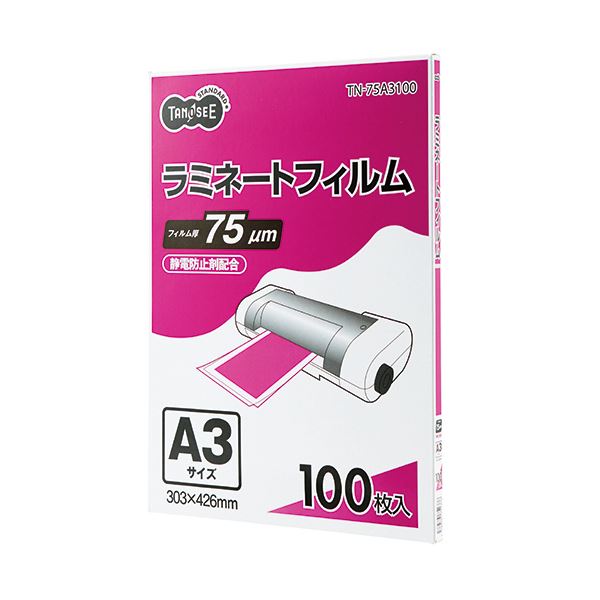 おすすめ・人気の商品■商品内容【ご注意事項】・この商品は下記内容×3セットでお届けします。●A3サイズ、75μ■商品スペックサイズ：A3寸法：W303×H426mmフィルムタイプ：グロスタイプフィルム厚：75μmその他仕様：●3層構造フィルム●静電防止■送料・配送についての注意事項●本商品の出荷目安は【1 - 5営業日　※土日・祝除く】となります。●お取り寄せ商品のため、稀にご注文入れ違い等により欠品・遅延となる場合がございます。●本商品は仕入元より配送となるため、沖縄・離島への配送はできません。[ TN-75A3100 ]