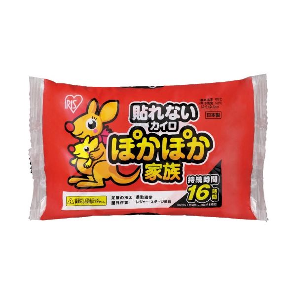 【送料無料】(まとめ) アイリスオーヤマ ぽかぽか家族 貼らない レギュラー 10個(×50セット)　おすすめ 人気 安い 激安 格安 おしゃれ 誕生日 プレゼント ギフト 引越し 新生活 ホワイトデー