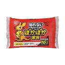 【送料無料】(まとめ) アイリスオーヤマ ぽかぽか家族 貼らない レギュラー 10個(×50セット) おすすめ 人気 安い 激安 格安 おしゃれ 誕生日 プレゼ...