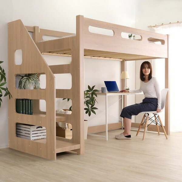 おすすめ 人気階段付き ロフトベッド 約幅250cm ナチュラル 通気性 すのこ床 組立品 ロフト下 自由空間 子供部屋 在宅ワークスペース【代引不可】安い 激安 格安
