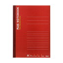 【送料無料】プラス ノートブック A5 A罫7mm 24行 30枚 レッド NO-103AS 1セット(20冊) おすすめ 人気 安い 激安 格安 おしゃれ 誕...