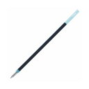 【送料無料】(まとめ) トンボ鉛筆 油性ボールペン替芯 CS2 0.7mm 緑 リポーターオブジェクトK3・K4用 BR-CS207 1セット(10本) [×3...