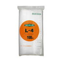 【送料無料】(まとめ) 生産日本社 ユニパックチャックポリ袋480*340 100枚L-4(×5セット) おすすめ 人気 安い 激安 格安 おしゃれ 誕生日 プ...