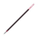 【送料無料】(まとめ) トンボ鉛筆 油性ボールペン替芯 CS2 0.7mm 赤 リポーターオブジェクトK3・K4用 BR-CS225 1セット(10本) [×3...
