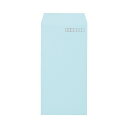 【送料無料】(まとめ) キングコーポレーション ワンタッチテープ付ソフトカラー封筒 長3 80g/m2 〒枠あり ブルー N3S80BQ50 1パック(50枚)...