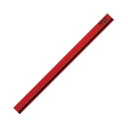 【送料無料】コクヨ マグネットバーW18×H8×L250mm 赤 マク-202NR 1セット(10個) おすすめ 人気 安い 激安 格安 おしゃれ 誕生日 プレ...