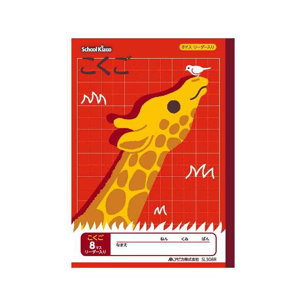 ̵(ޤȤ) ԥ 륭å  8ޥ ꡼[50å] ͵ ¤  ʰ   ץ쥼 ...