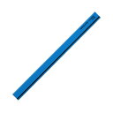 【送料無料】コクヨ マグネットバーW18×H8×L250mm 青 マク-202NB 1セット(10個) おすすめ 人気 安い 激安 格安 おしゃれ 誕生日 プレ...
