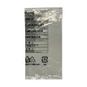 【送料無料】リコー タッチパネル 抗菌フィルムタイプB 440107 1枚 おすすめ 人気 安い 激安 格安 おしゃれ 誕生日 プレゼント ギフト 引越し 新生活 ホワイトデー