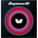 【送料無料】Butterfly(バタフライ) ハイテンション裏ラバー DIGNICS 80 ディグニクス80 ブラック 厚 おすすめ 人気 安い 激安 格安 お...